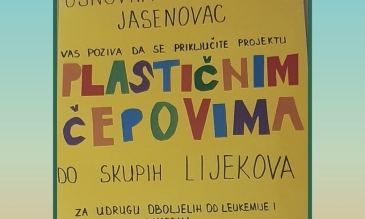 Istaknuta fotografija
