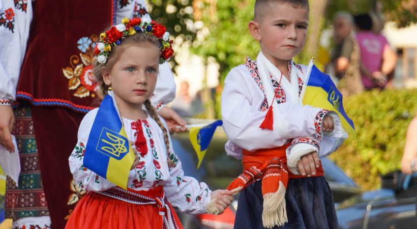 Istaknuta fotografija