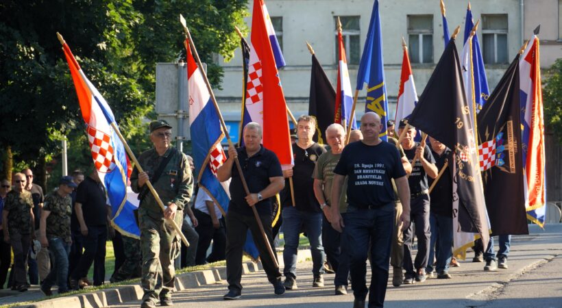 Istaknuta fotografija